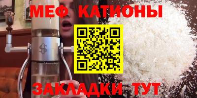 mdpv Будённовск