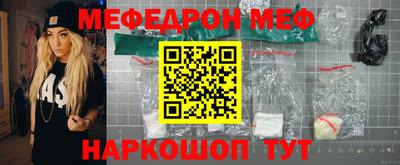 крисы Бугуруслан