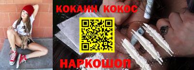 mdpv Будённовск