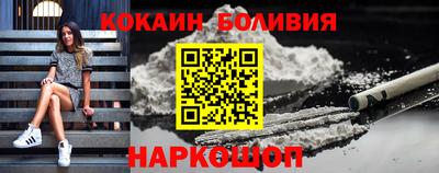 крисы Бугуруслан