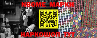 mdpv Будённовск