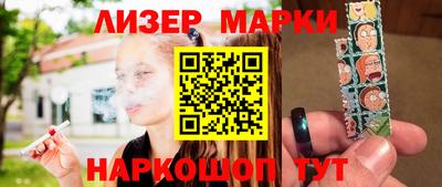 mdpv Будённовск