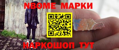 крисы Бугуруслан