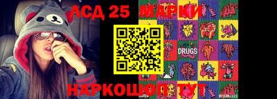 мдма Бузулук