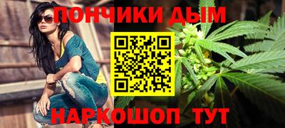 крисы Бугуруслан