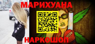 крисы Бугуруслан