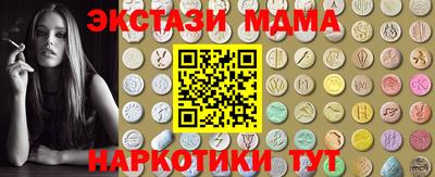 mdpv Будённовск