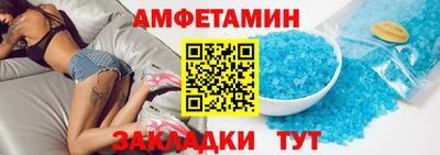 крисы Бугуруслан