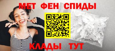 крисы Бугуруслан