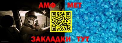 mdpv Будённовск
