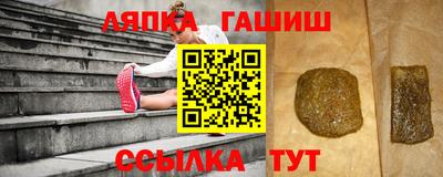 mdpv Будённовск