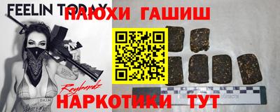мдма Бузулук