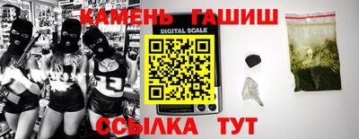 крисы Бугуруслан