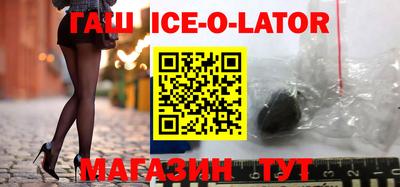mdpv Будённовск